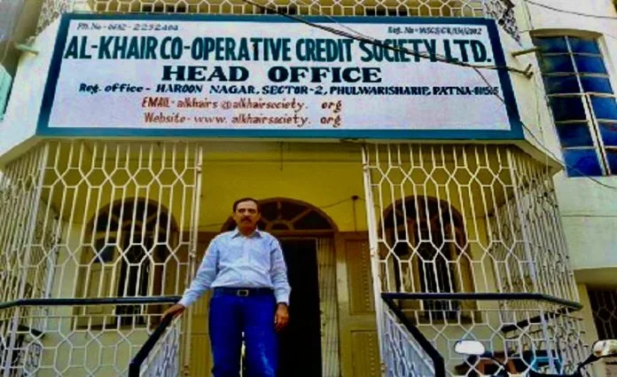 al khair co-operative credit society